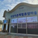 죽림보건진료소 네이버블로그
