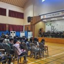 가수마을복지회관 이미지