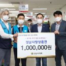 성남우체국 이미지