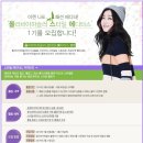 멍이 스타일 이미지