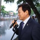 평안 이미지