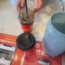 (주)천안테라조 이미지