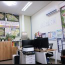 평택공인중개사사무소 이미지