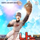 제이플러스미디어 이미지