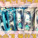 가수원로-3 네이버블로그