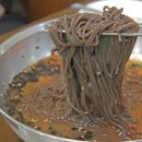 박가면가 이미지