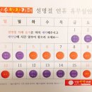 진솔반찬카페 이미지