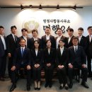 다인행정사사무소 이미지