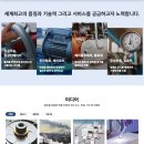 올리코퍼레이션 이미지