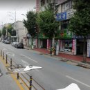 봉화 경북약국 이미지