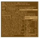 언 고기 | 카카오톡 선물 추천 경복궁 도가니탕 사골 고기곰탕 밀키트 후기