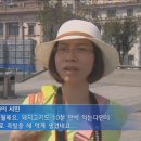 웅이네유통