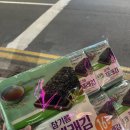 [명태전 대박집] 북마산 명태전 맛집 회산다리 핫플