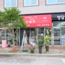 브레드정 j 이미지