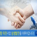 행정사태성사무소 이미지