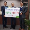 은행광장 이미지