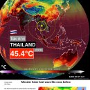 이상기후로 난리난 태국 이미지