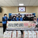 화영운수㈜ 이미지