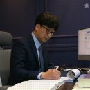 법률사무소공현 이미지