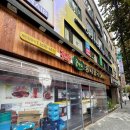 🌙 양재 24시간 국밥집 추천! 콩뿌리콩나물국밥 양재점｜혼밥·해장·야식으로 딱!