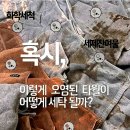 오렌지 크린 세탁소 이미지