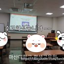 타로심리상담전문가 2급 자격과정 이미지