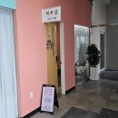 이차돌김포 네이버블로그