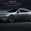 베일모터스 이미지