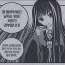 이메