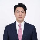 황금손공인중개사사무소 네이버블로그