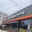 하누마을 | 한우 조치원역맛집 소소한하누마을 방문 후기