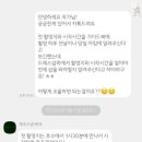 하이재이 이미지