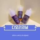 베이프독2Plus
