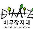 (주)엑스포디자인 이미지