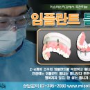 홍제태양약국 이미지