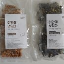 감성푸드제작소