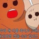 화수칼국수 이미지