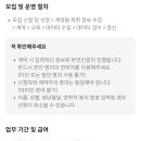 마이디 이미지