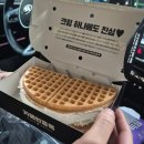 풍요5길 이미지