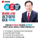 녹전면행정복지센터 이미지