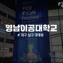 천마종합체육관 이미지