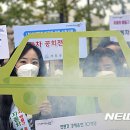 터미널자동차정비 이미지