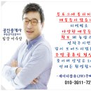 효성씨티빌 이미지