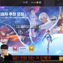 호연환경 이미지