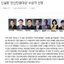 우리동네연구소 퍼즐협동조합 이미지