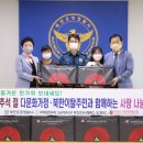 다사랑협동조합 이미지
