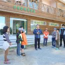 미숭산자연휴양림 이미지