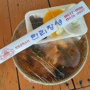 동원이용소 이미지