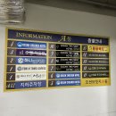 투헤븐 | 광안리 깔끔하고 위치좋은 오션투헤븐 내돈내산 숙소후기