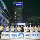 라이트잇